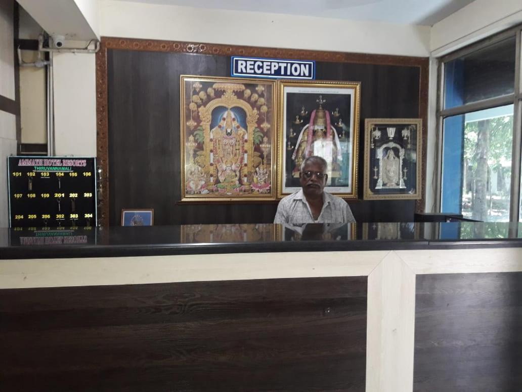 Hotel Siva Sakthi Tiruvannamalai Bagian luar foto